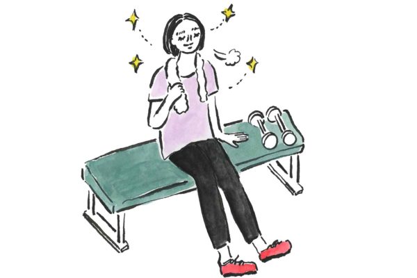 よきマガジン　「いつまでも、うつくしく。」