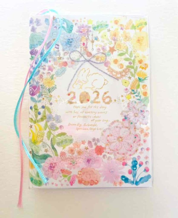 2026年　オリジナル手帳