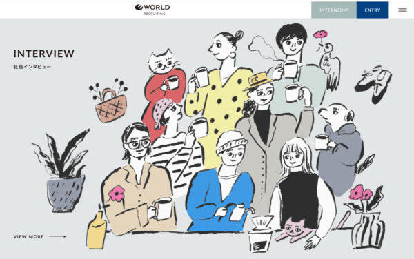 株式会社WORLD　ホームページ
